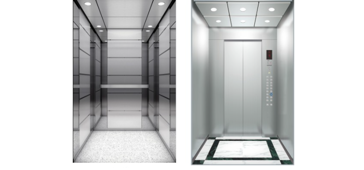 Jual Passenger Lift FUJI GLOBAL di Jakarta